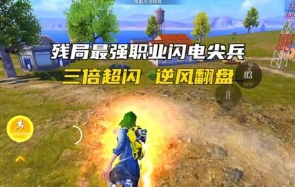 开云网页登录 -斯诺克联赛，南城闪电队与庐州玄武队读秒扳平，体能对抗拉满！边后卫成为亮点(闪电撞球2斯诺克训练)