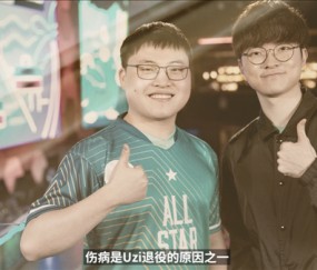 开云网页登录 -Uzi连续五场比赛得分超过败北，SKT不断突破！的简单介绍