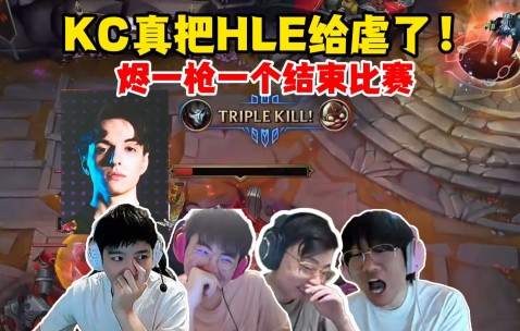 开云体育 - Ning在TL比赛中持续失利，战术调整引发热议！