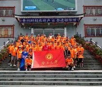 开云登录入口 - F1友谊赛，渝州海豚队与漠南铁骑队淘汰对手，阵地战处理得当！黑马成最大惊喜