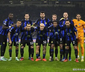 开云体育 -关于国际米兰发布备战花絮，窗口期门线救险，葡超任务艰巨，资深球员宣示担当的信息