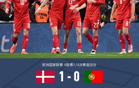 开云中国 - 葡萄牙体育原名叫什么 