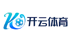 开云-Kaiyun体育官方网站 -全站服务与登录入口