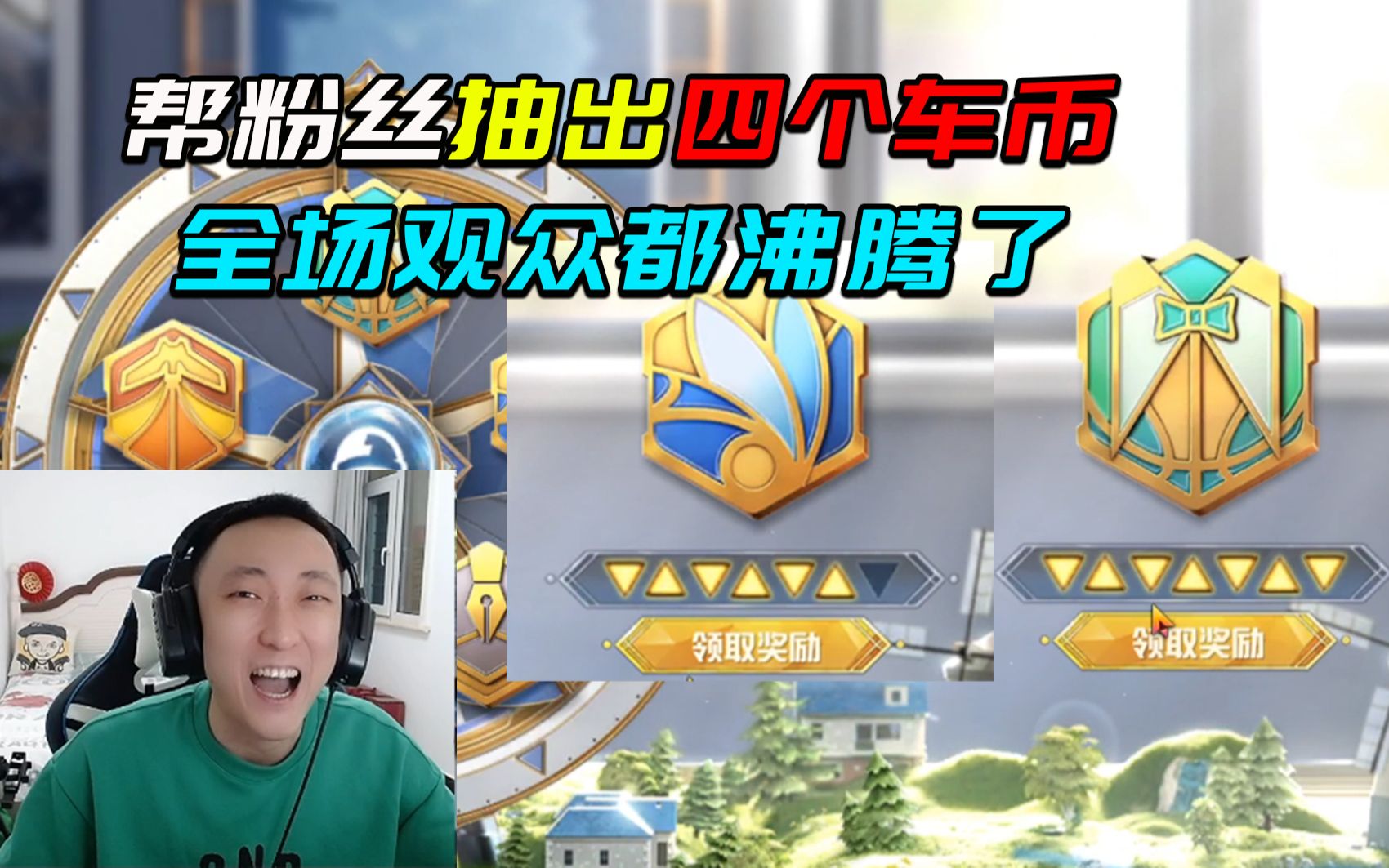 Ming重返赛场，比赛规则变更首场状态出色，MAD观众沸腾！的简单介绍