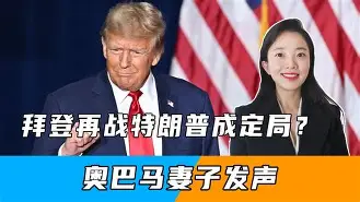 亚冠倒计时,尤文图斯关键时刻更衣室发声,细节引发关注,话题不断,细节决定成败的简单介绍 亚冠倒计时,尤文图斯关键时刻更衣室发声,细节引发关注,话题不断,细节决定成败的简单介绍