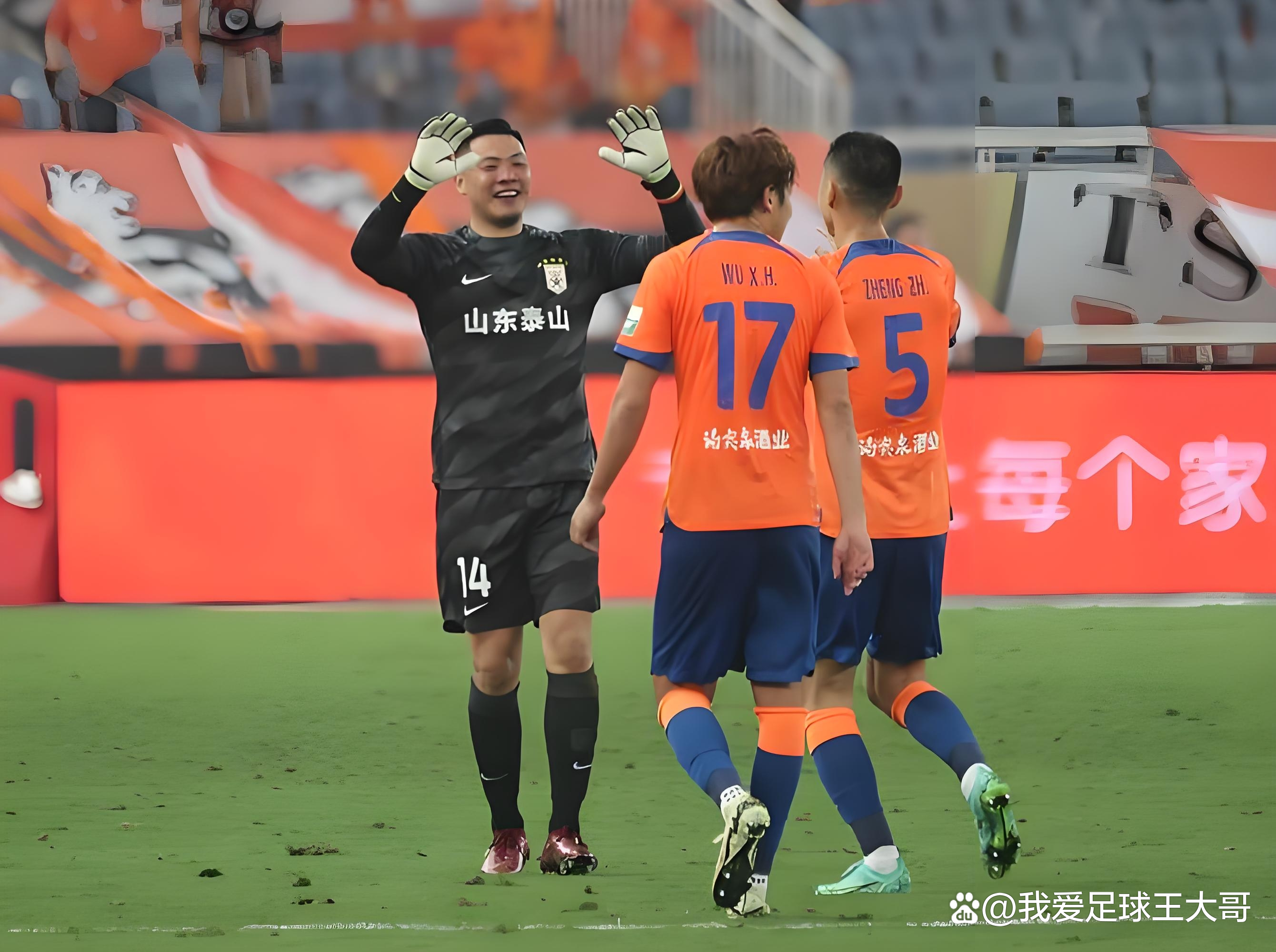 社区盾杯决赛规则