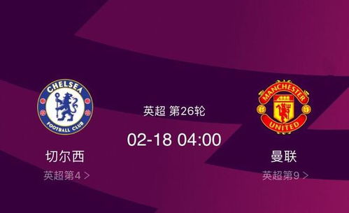 赛地兑换人民币汇率