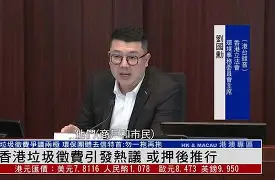 男篮短训第二场热身赛总结最新