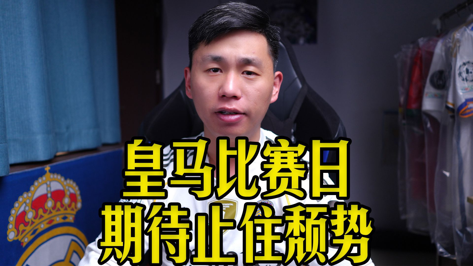 关于关键时刻多伦多猛龙调整名单以备欧冠；止住颓势环节打磨；管理层满意；年轻球员得到机会的信息